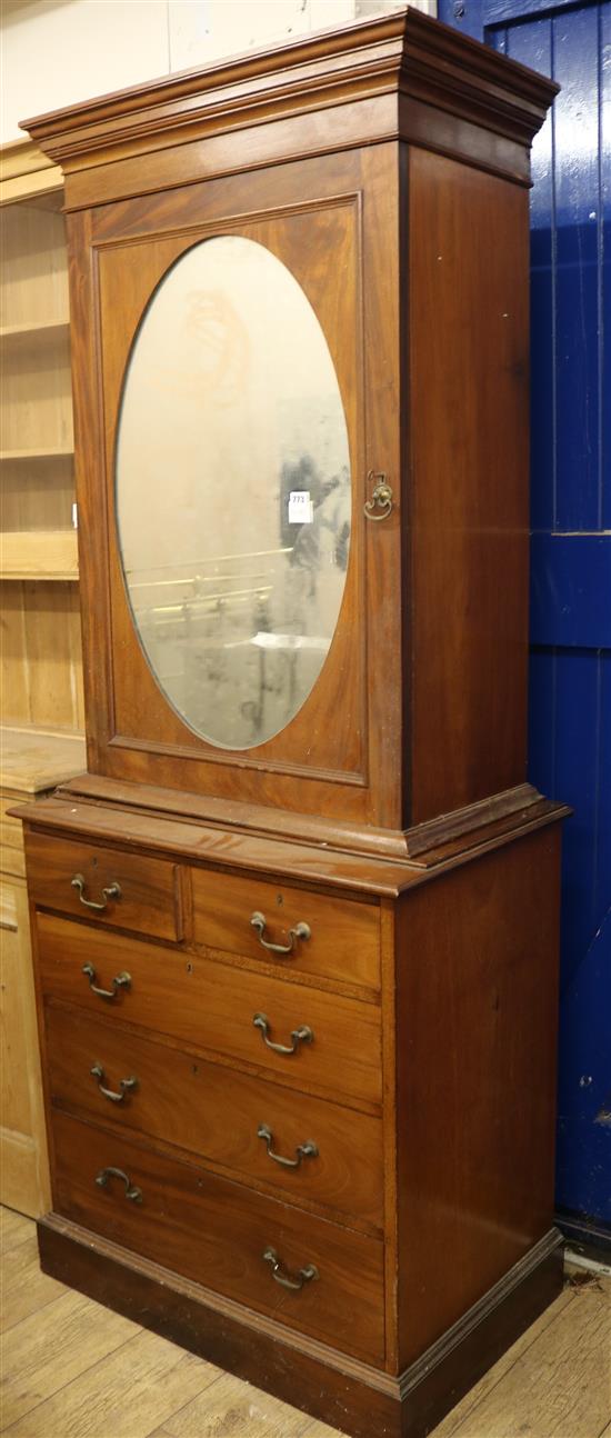An Edwardian mahogany bookcase, W.84cm, H.209cm